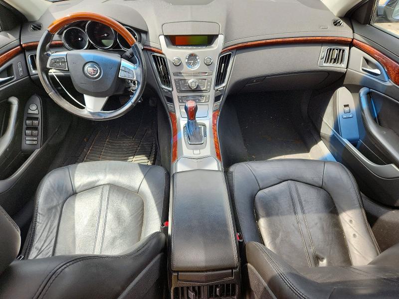 2010 Cadillac Cts მანქანა იყიდება აუქციონზე, vin: 1G6DG5EG8A0143346, აუქციონის ნომერი: 51008056
