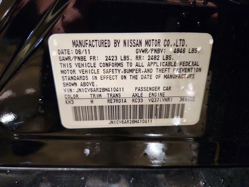 Aukcja sprzedaży 2011 Infiniti G37 Sedan, vin: JN1CV6AR2BM410411, numer aukcji: 50105166