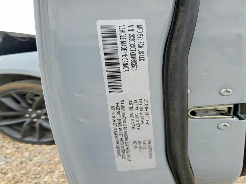 51845106 :رقم المزاد ، 2C3CDXCTXMH603575 vin ، 2021 Dodge Charger مزاد بيع