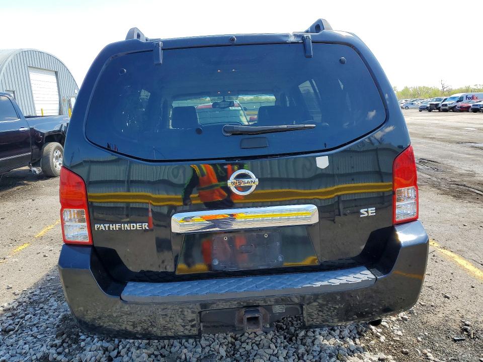 Продажа на аукционе авто 2005 Nissan Pathfinder, vin: 5N1AR18W45C772365, номер лота: 48583066