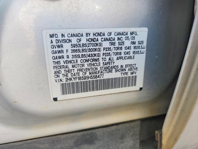 2005 Honda Pilot მანქანა იყიდება აუქციონზე, vin: 2HKYF18595H558477, აუქციონის ნომერი: 51279006