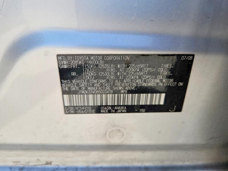 Продажа на аукционе авто 2008 Toyota Rav4, vin: JTMZK33V085023478, номер лота: 51128156