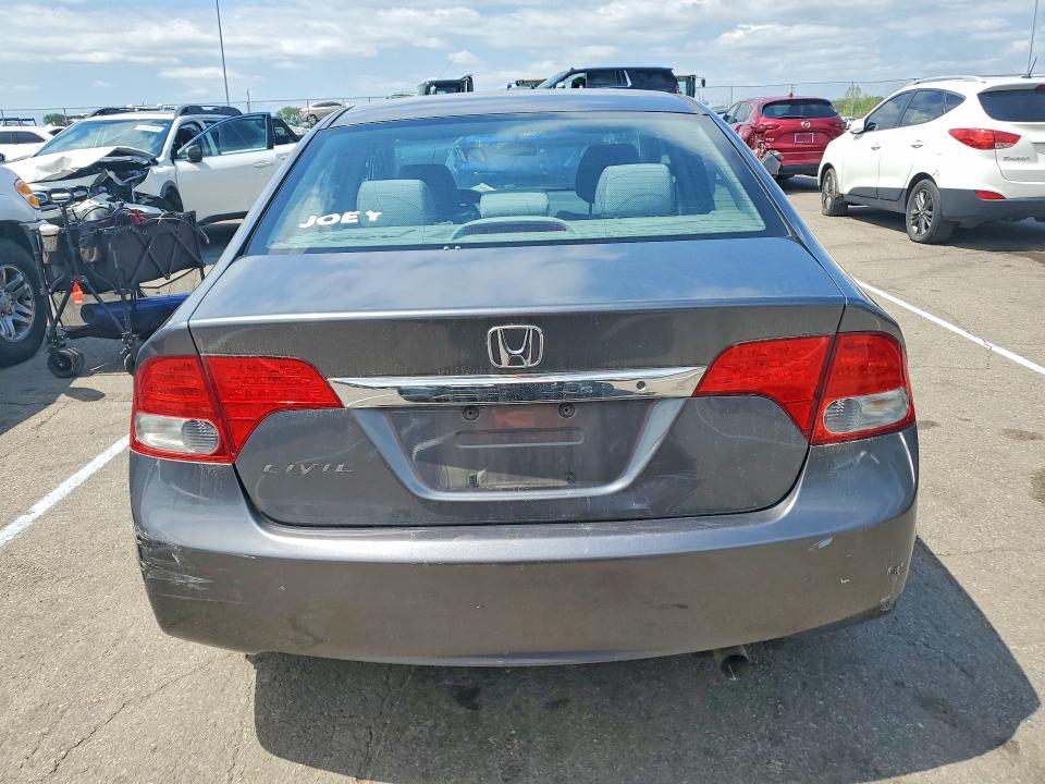 Продажа на аукционе авто 2009 Honda Civic, vin: 2HGFA16559H344739, номер лота: 50893476