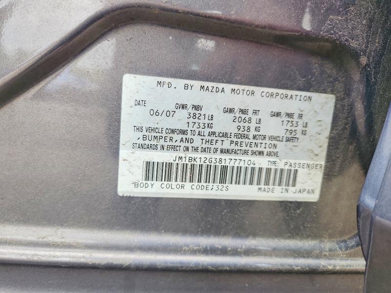 Продаж на аукціоні авто 2008 Mazda 3, vin: JM1BK12G381777104, номер лоту: 50717476
