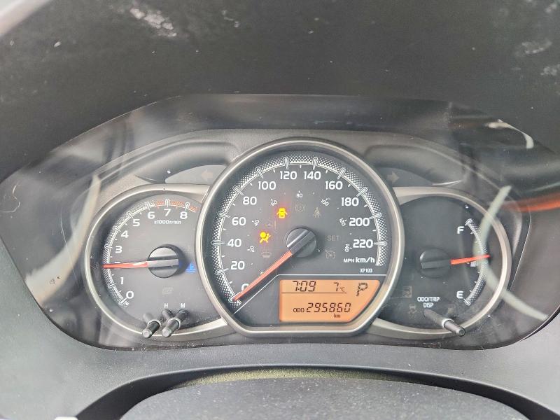 Продаж на аукціоні авто 2015 Toyota Yaris, vin: VNKKTUD3XFA048028, номер лоту: 50711716