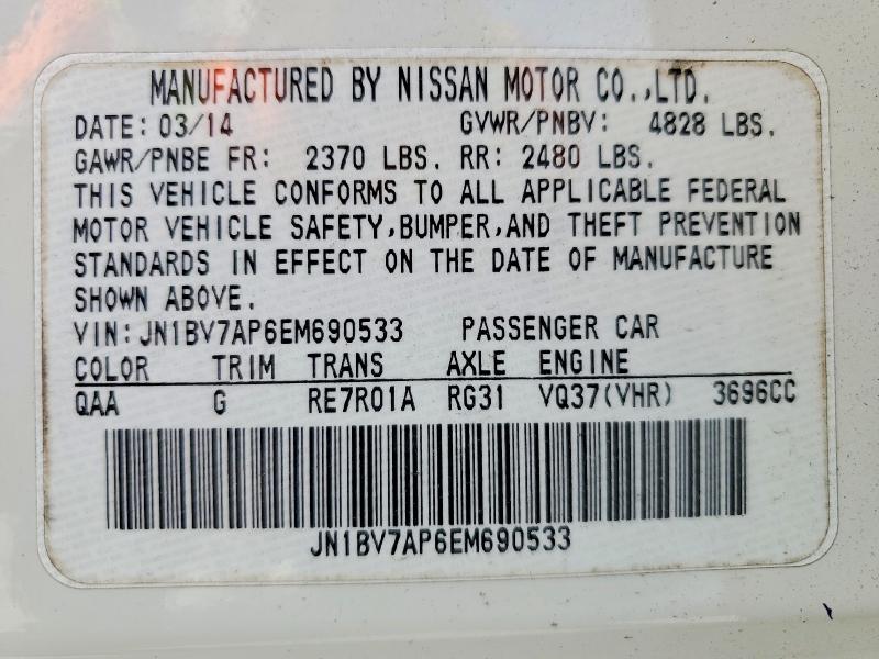 Продажа на аукционе авто 2014 Infiniti Q50, vin: JN1BV7AP6EM690533, номер лота: 49762496