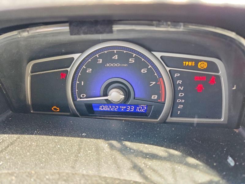 Aukcja sprzedaży 2009 Honda Civic, vin: 2HGFA16529H331060, numer aukcji: 51809786