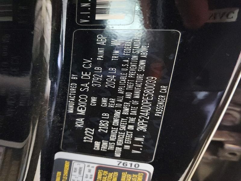 2023 Kia Forte მანქანა იყიდება აუქციონზე, vin: 3KPF24AD0PE580039, აუქციონის ნომერი: 48636756