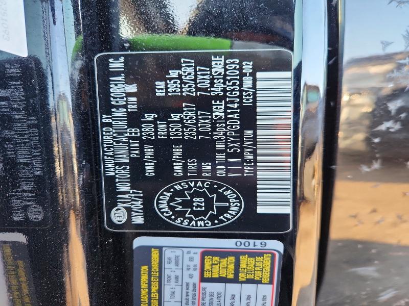 49070816 :رقم المزاد ، 5XYPGDA14JG351093 vin ، 2018 Kia Sorento مزاد بيع