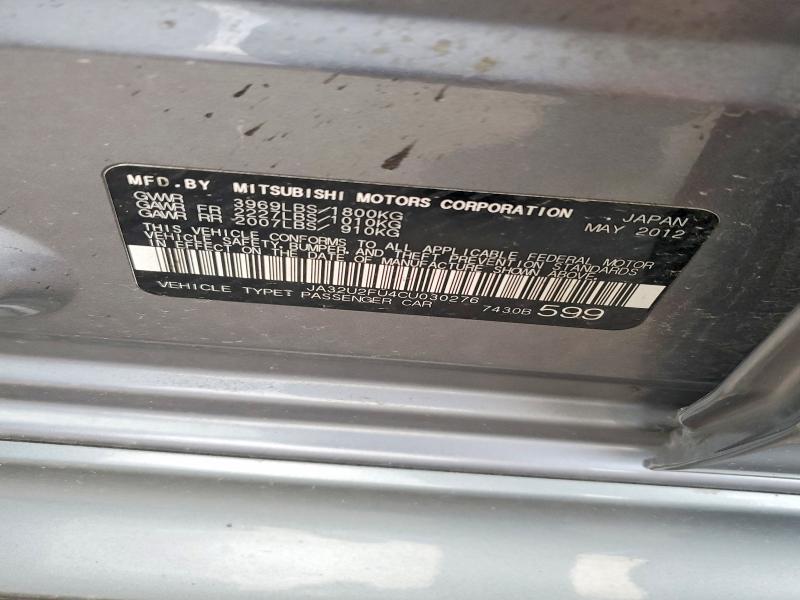 Продаж на аукціоні авто 2012 Mitsubishi Lancer, vin: JA32U2FU4CU030276, номер лоту: 48202916