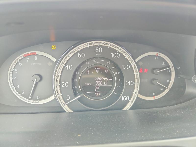 2014 Honda Accord მანქანა იყიდება აუქციონზე, vin: 1HGCR2F74EA299692, აუქციონის ნომერი: 49274806