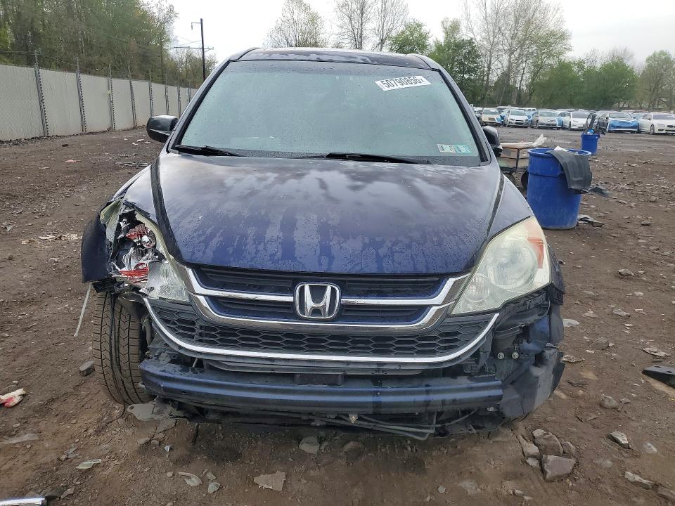 Продаж на аукціоні авто 2011 Honda Cr-v, vin: 5J6RE3H53BL006574, номер лоту: 50790856