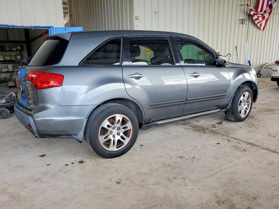 Продажа на аукционе авто 2008 Acura Mdx, vin: 2HNYD28698H544767, номер лота: 48360566