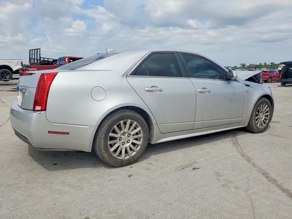 Продаж на аукціоні авто 2012 Cadillac Cts, vin: 1G6DA5E58C0117316, номер лоту: 50413666