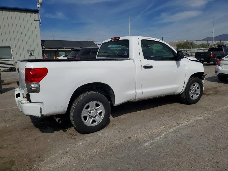 2007 Toyota Tundra მანქანა იყიდება აუქციონზე, vin: 5TFJU52187X002933, აუქციონის ნომერი: 48425736