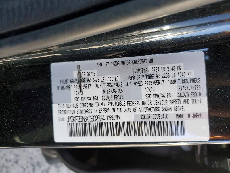 Продаж на аукціоні авто 2019 Mazda Cx-5, vin: JM3KFBBM8K0502624, номер лоту: 48538096