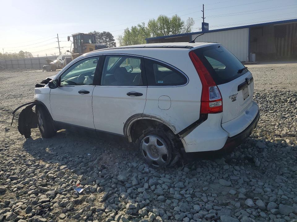 Aukcja sprzedaży 2009 Honda Cr-v, vin: 5J6RE38319L028209, numer aukcji: 48648716