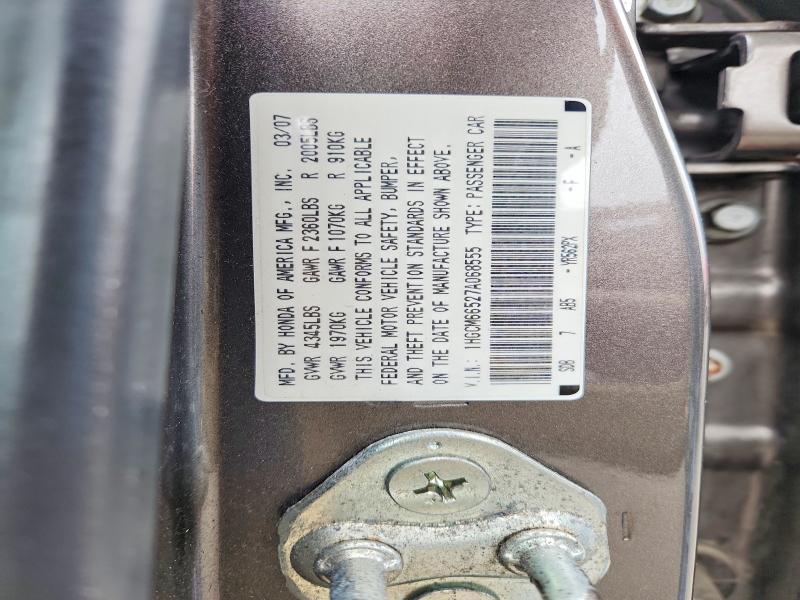 Продаж на аукціоні авто 2007 Honda Accord, vin: 1HGCM66527A068555, номер лоту: 45822936