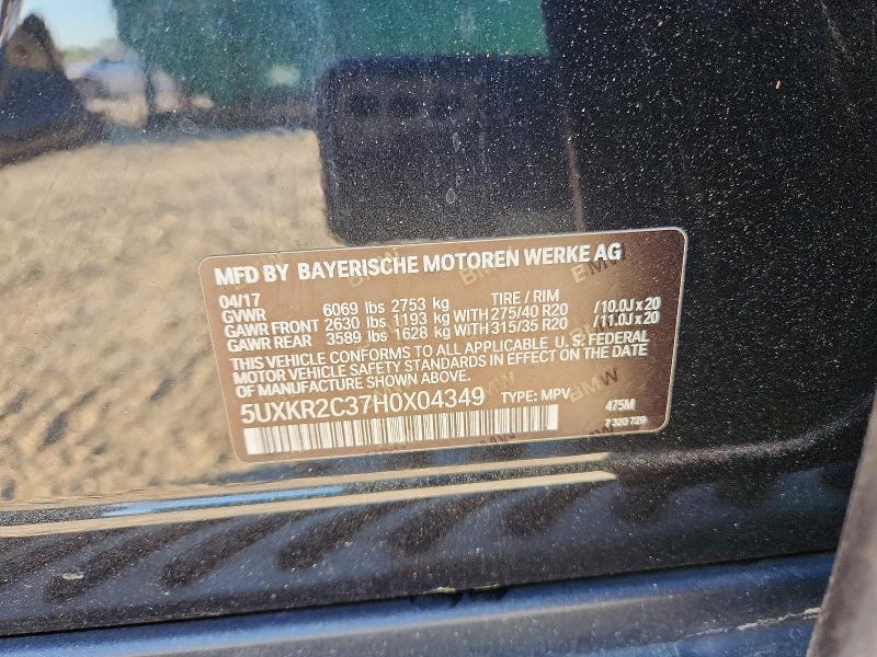 Продажа на аукционе авто 2017 Bmw X5, vin: 5UXKR2C37H0X04349, номер лота: 48985246