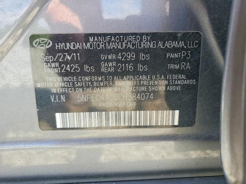 2012 Hyundai Sonata მანქანა იყიდება აუქციონზე, vin: 5NPEC4AC0CH384074, აუქციონის ნომერი: 50903826