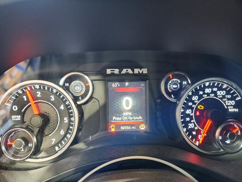 2019 Ram 1500 მანქანა იყიდება აუქციონზე, vin: 1C6SRFFT9KN802966, აუქციონის ნომერი: 50666946