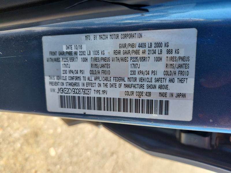 Aukcja sprzedaży 2016 Mazda Cx-5, vin: JM3KE2CY9G0879037, numer aukcji: 50175916