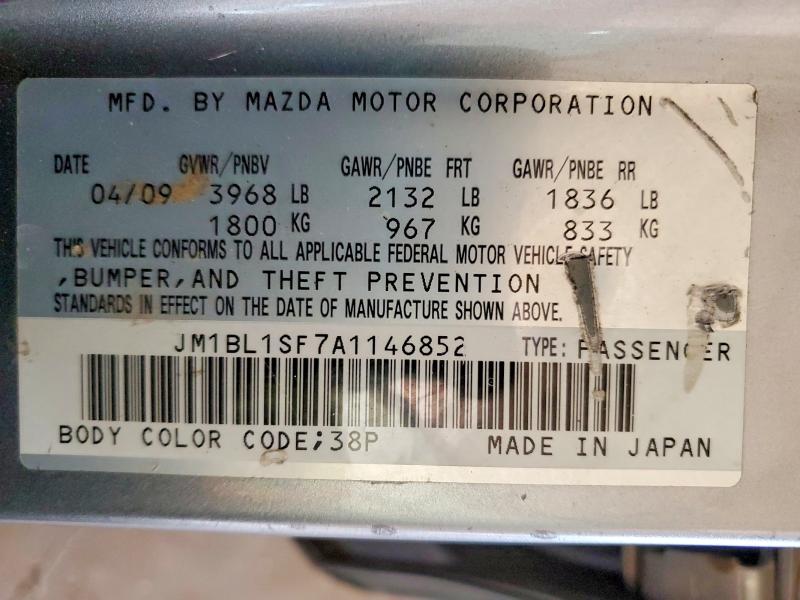 Продаж на аукціоні авто 2010 Mazda 3, vin: JM1BL1SF7A1146852, номер лоту: 48297236
