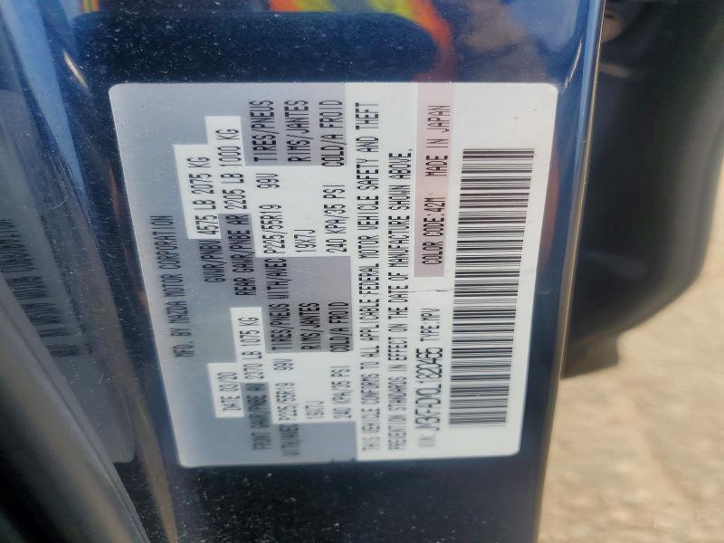 Aukcja sprzedaży 2020 Mazda Cx-5, vin: JM3KFADM0L1820465, numer aukcji: 51240906