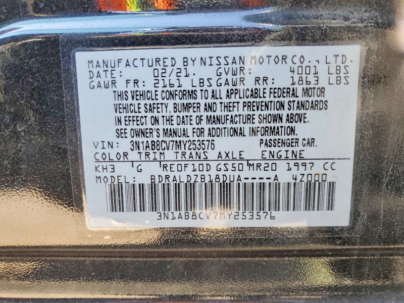 2021 Nissan Sentra მანქანა იყიდება აუქციონზე, vin: 3N1AB8CV7MY253576, აუქციონის ნომერი: 48246636