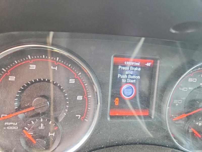 2012 Dodge Charger მანქანა იყიდება აუქციონზე, vin: 2C3CDXAT5CH230883, აუქციონის ნომერი: 51142386