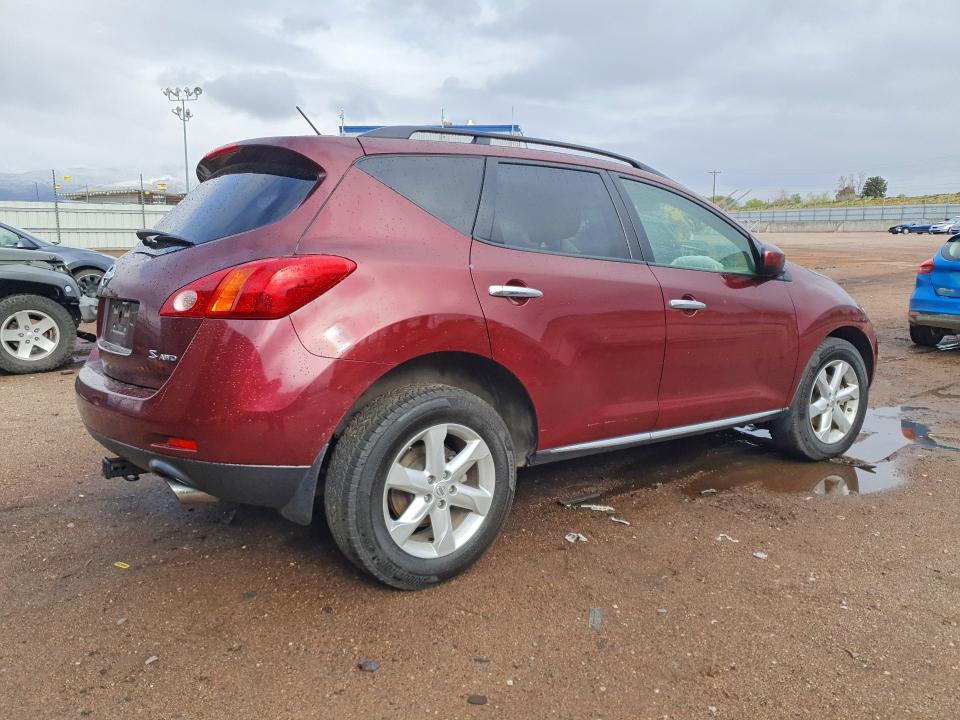 2009 Nissan Murano მანქანა იყიდება აუქციონზე, vin: JN8AZ18W79W133748, აუქციონის ნომერი: 51891716