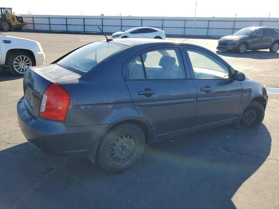 Продажа на аукционе авто 2008 Hyundai Accent, vin: KMHCN46C28U233286, номер лота: 50808466
