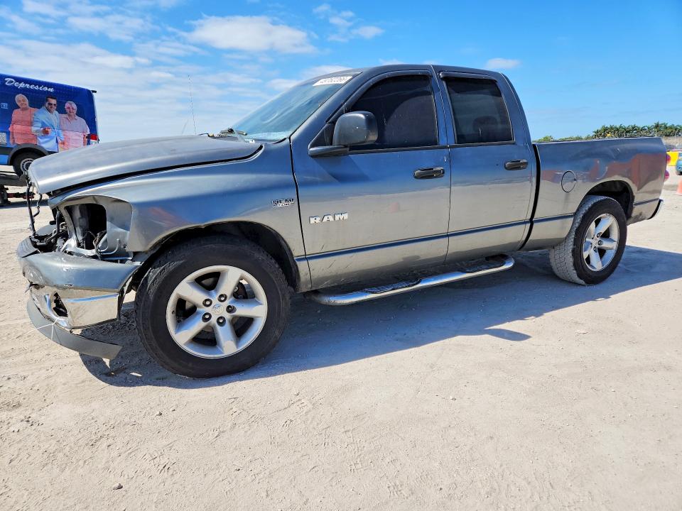 Продаж на аукціоні авто 2008 Dodge Ram 1500, vin: 1D7HA182X8J122579, номер лоту: 49762266