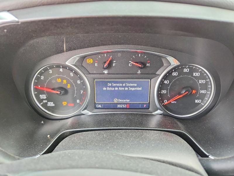 2020 Chevrolet Blazer მანქანა იყიდება აუქციონზე, vin: 3GNKBDRS6LS600167, აუქციონის ნომერი: 51466056