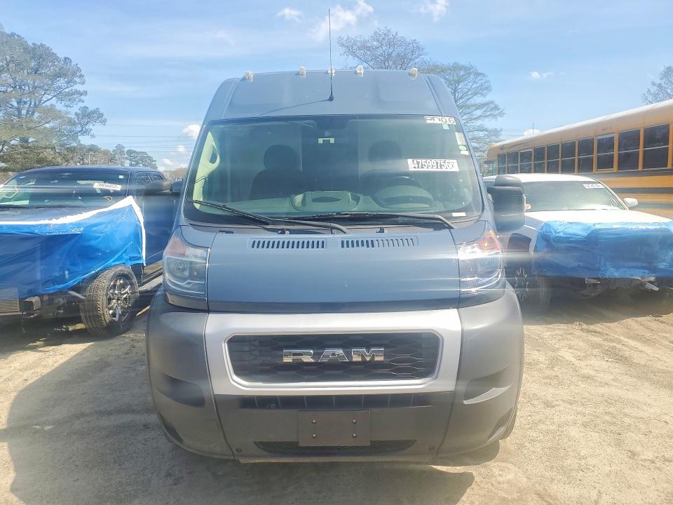 Aukcja sprzedaży 2020 Ram Promaster 1500, vin: 3C6URVJG5LE128950, numer aukcji: 54189326