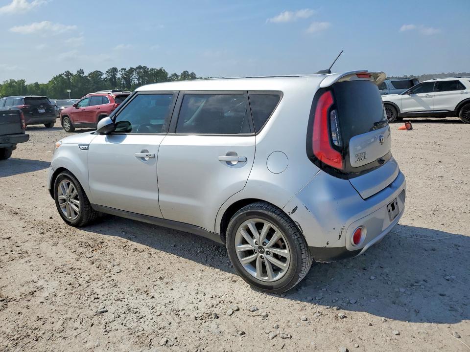 2017 Kia Soul მანქანა იყიდება აუქციონზე, vin: KNDJP3A54H7467372, აუქციონის ნომერი: 51353026