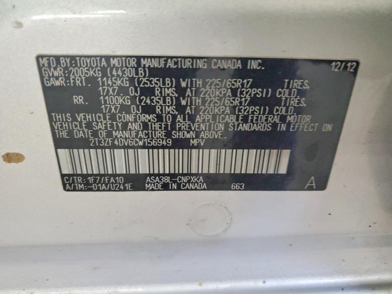 2012 Toyota Rav4 მანქანა იყიდება აუქციონზე, vin: 2T3ZF4DV6CW156949, აუქციონის ნომერი: 47945866
