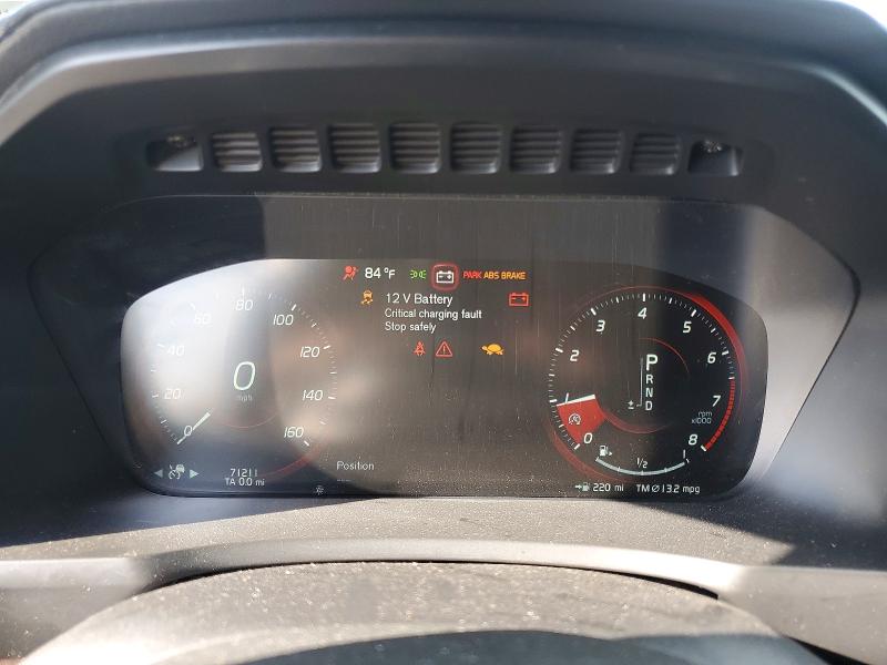 2018 Volvo Xc90 მანქანა იყიდება აუქციონზე, vin: YV4A22PL4J1320263, აუქციონის ნომერი: 50296536