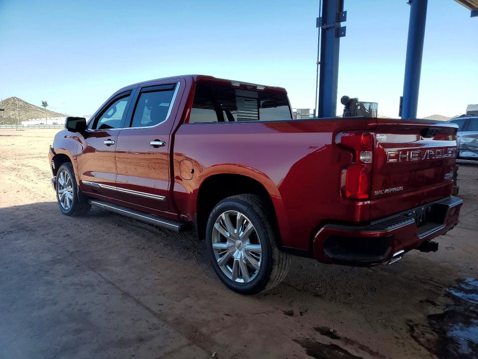 2024 Chevrolet Silverado მანქანა იყიდება აუქციონზე, vin: 1GCUDJE81RZ289568, აუქციონის ნომერი: 51669896