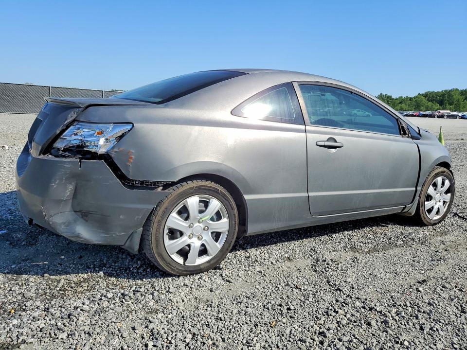 Aukcja sprzedaży 2010 Honda Civic, vin: 2HGFG1A64AH513359, numer aukcji: 50068256