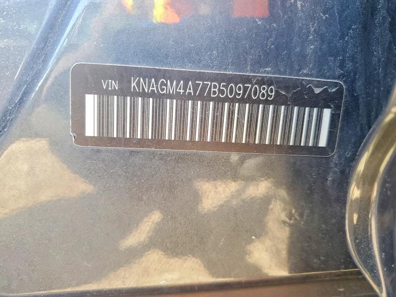 Продаж на аукціоні авто 2011 Kia Optima, vin: KNAGM4A77B5097089, номер лоту: 50859796