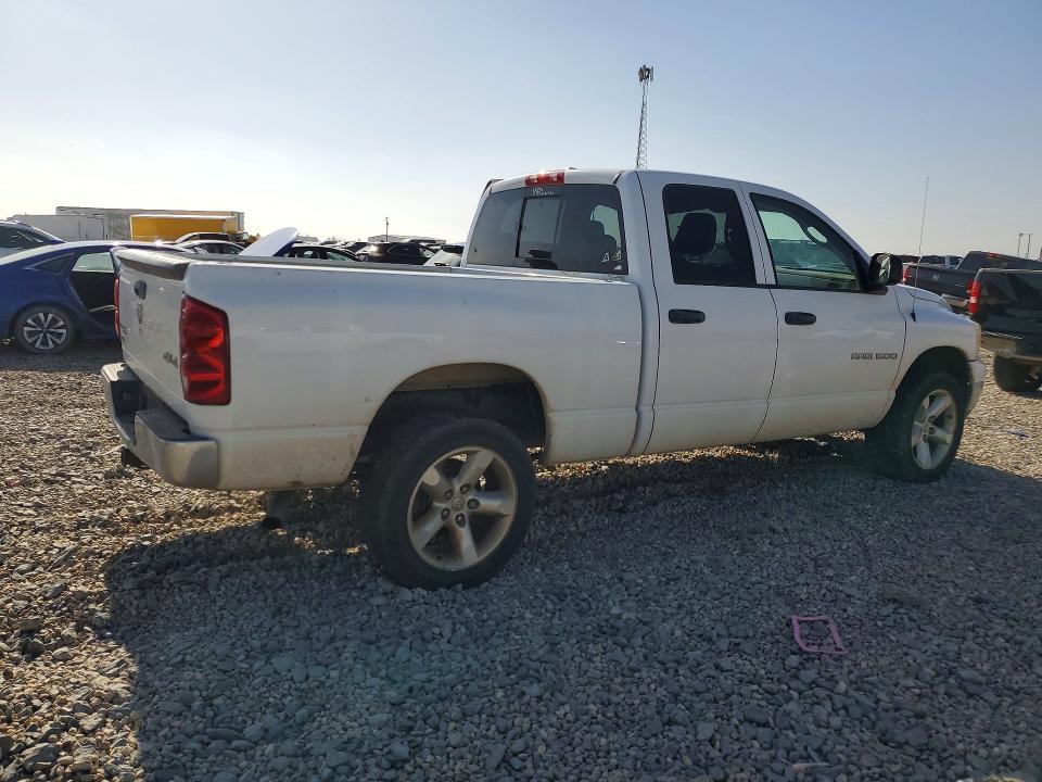 Продажа на аукционе авто 2007 Dodge Ram 1500, vin: 1D7HU18P57S264155, номер лота: 51324766