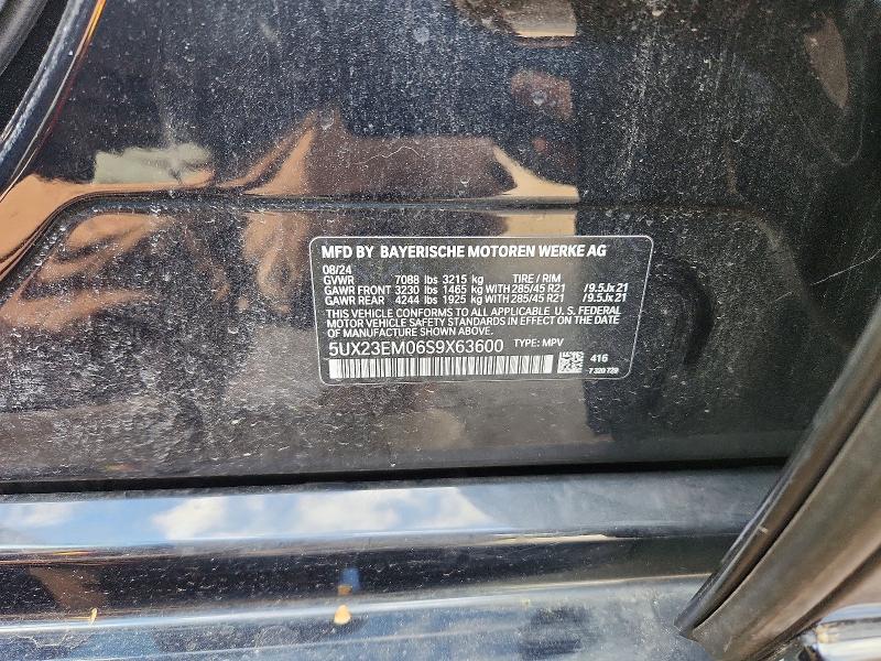 Aukcja sprzedaży 2025 Bmw X7, vin: 5UX23EM06S9X63600, numer aukcji: 50943536