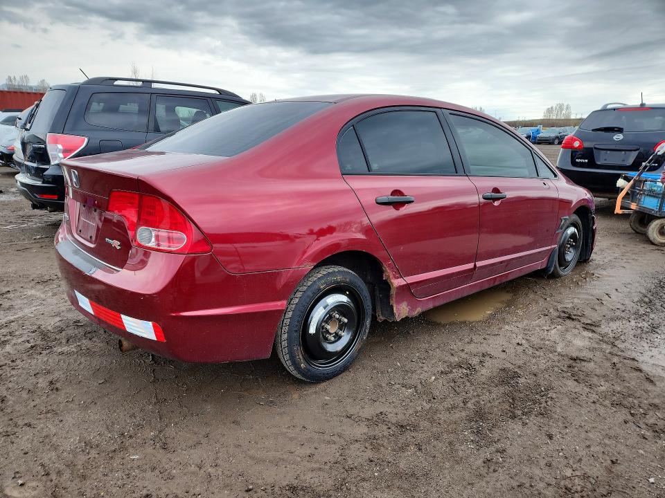 Продажа на аукционе авто 2007 Honda Civic, vin: 2HGFA16337H012438, номер лота: 41628056