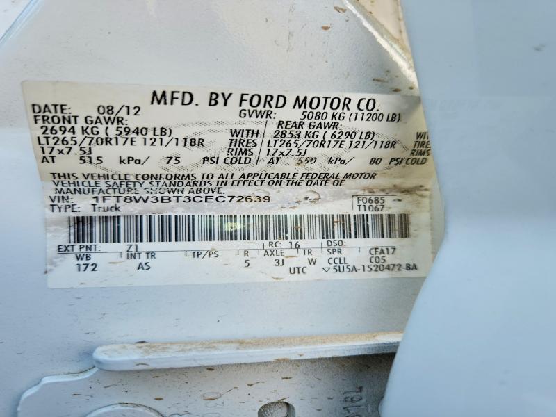 2012 Ford F350 მანქანა იყიდება აუქციონზე, vin: 1FT8W3BT3CEC72639, აუქციონის ნომერი: 48301326
