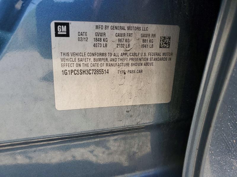 Продаж на аукціоні авто 2012 Chevrolet Cruze, vin: 1G1PC5SH3C7285514, номер лоту: 49822616