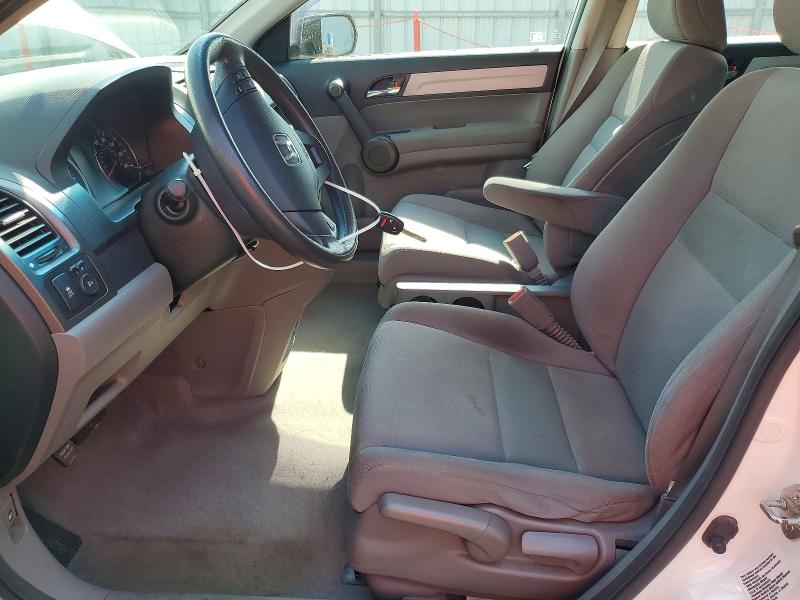 Aukcja sprzedaży 2011 Honda Cr-v, vin: JHLRE4H3XBC020226, numer aukcji: 50848706