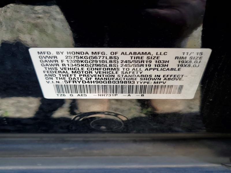 2016 Acura Mdx მანქანა იყიდება აუქციონზე, vin: 5FRYD4H90GB039893, აუქციონის ნომერი: 48958076