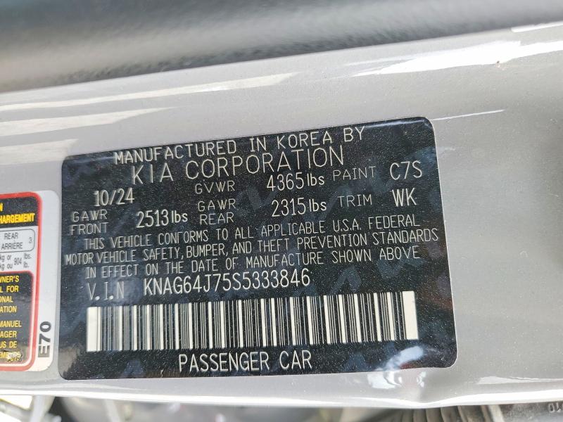 51357216 :رقم المزاد ، KNAG64J75S5333846 vin ، 2025 Kia K5 مزاد بيع