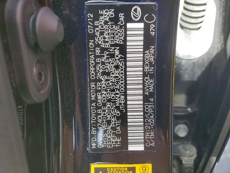 Aukcja sprzedaży 2013 Lexus Es 300h, vin: JTHBW1GG0D2002517, numer aukcji: 48032836
